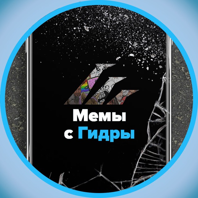 Кракен сайт at