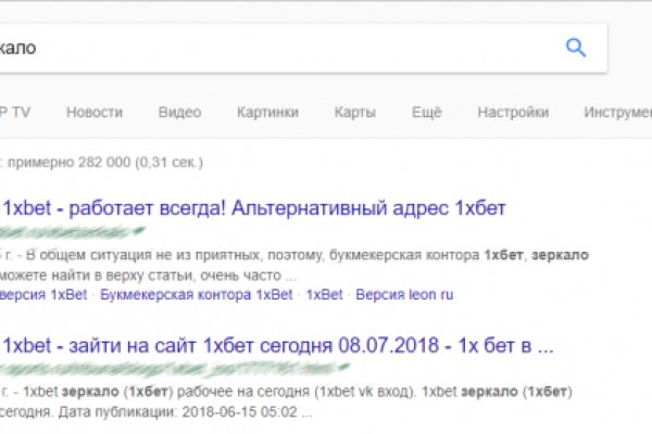 Кракен даркнет 2krnmarket