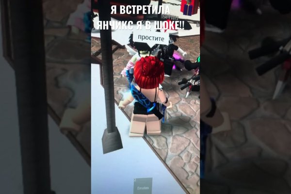 Как подключиться к даркнету