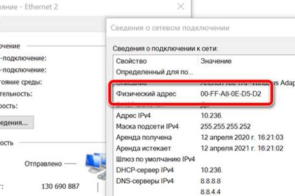 Kraken 14 at сайт