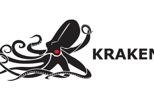 Кракен даркнет рекламы