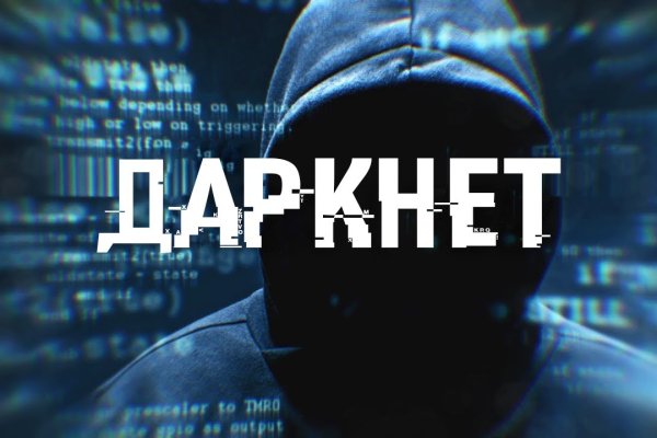 Купить наркотики москва
