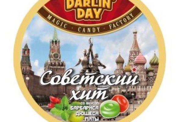Кракен тор ссылка онион