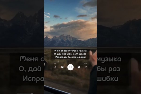 Купить героин в москве