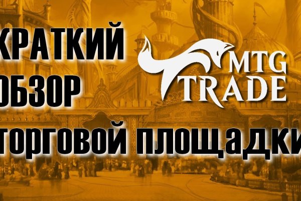 Кракен 15 ссылка