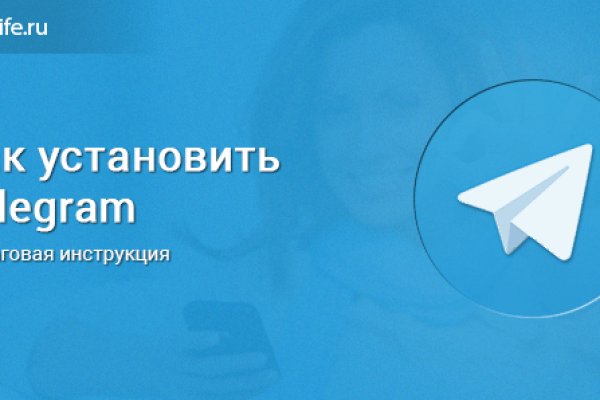 Кракен даркнет актуальная ссылка