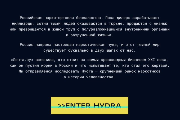 Тор кракен vk2 top