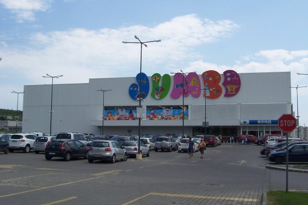 Кракен даркнет зайти
