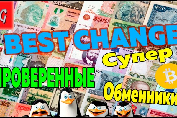 Официальная ссылка на кракен в тор