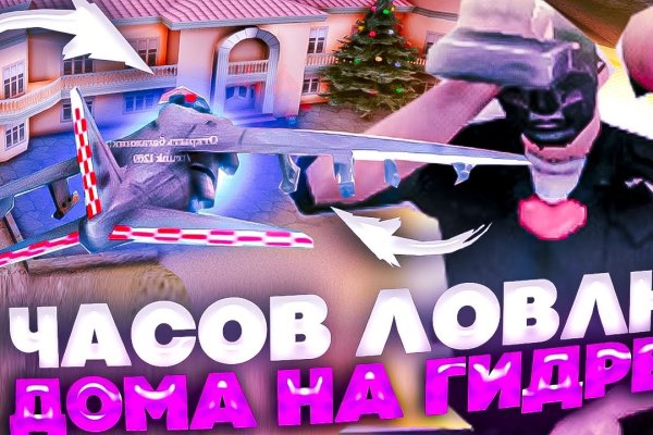 Кракен даркен