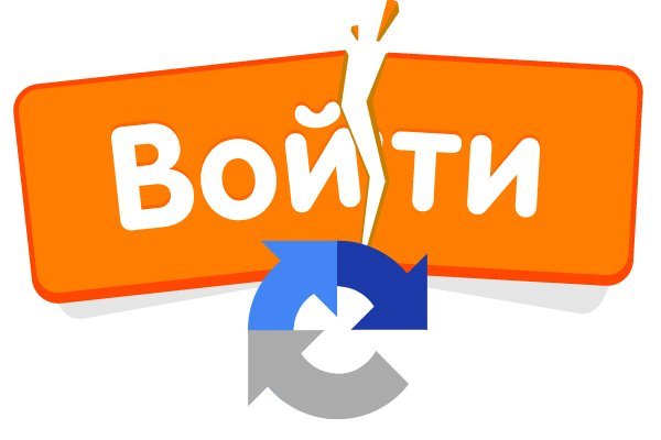 Кракен ссылка список