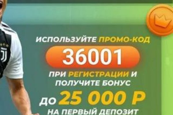 Кракен маркетплейс создатель