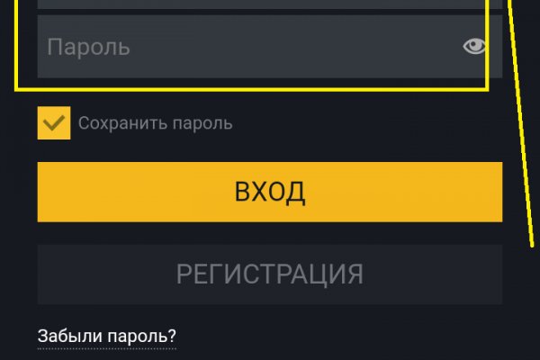 Гидра сайт в тор браузере ссылка