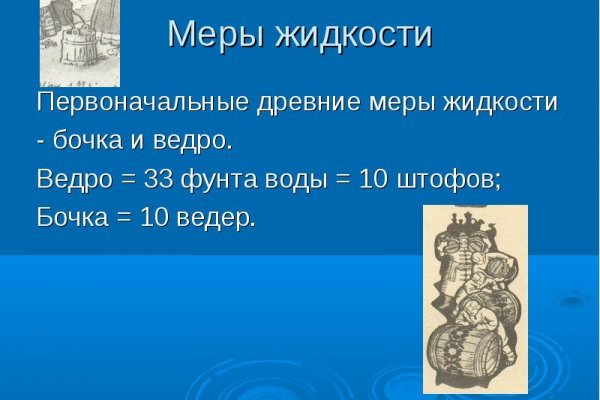 Ссылка кракен cc