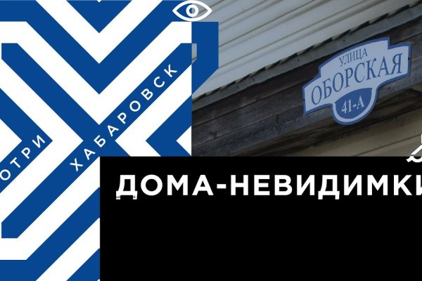 Кракен купить гашиш
