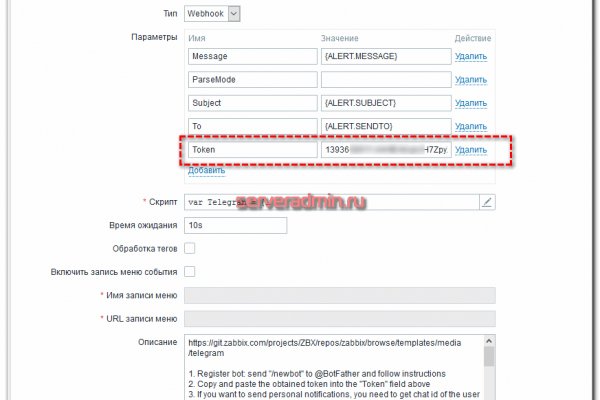 Кракен маркетплейс kr2connect co