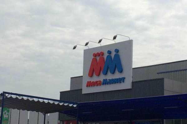 Даркнет вход
