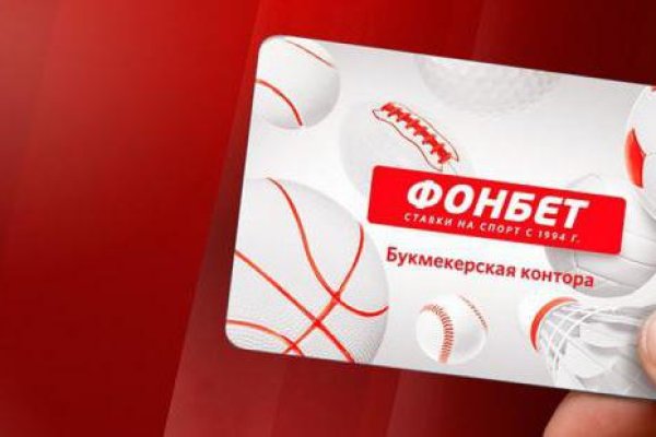 Кракен наркомаркет