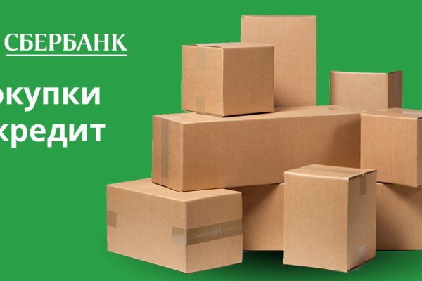 Маркет кракен маркетплейс