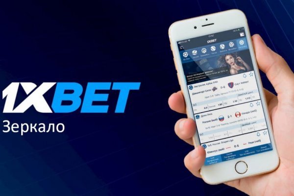 Кракен официальный сайт онион