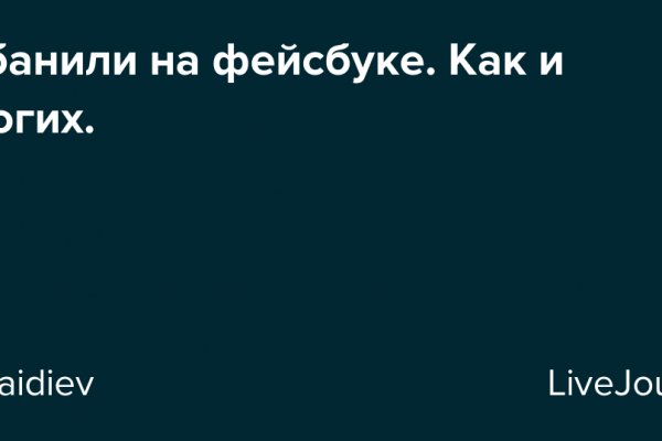 Магазины с наркотиками