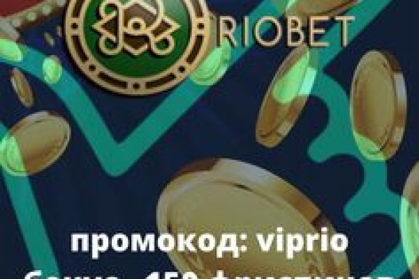 Сайты для даркнета