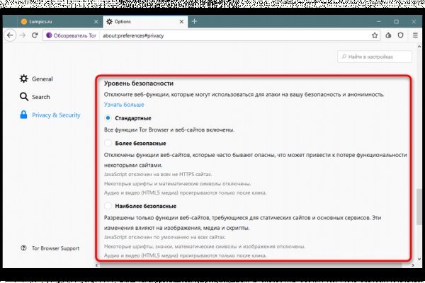 Кракен официальная ссылка зеркало