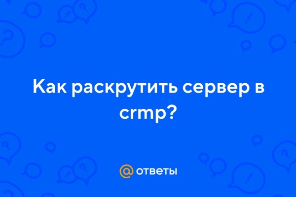 Рабочая ссылка кракен маркетплейс
