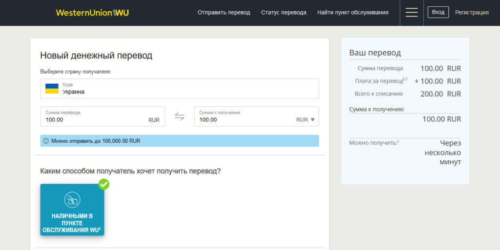 Кракен даркнет официальный