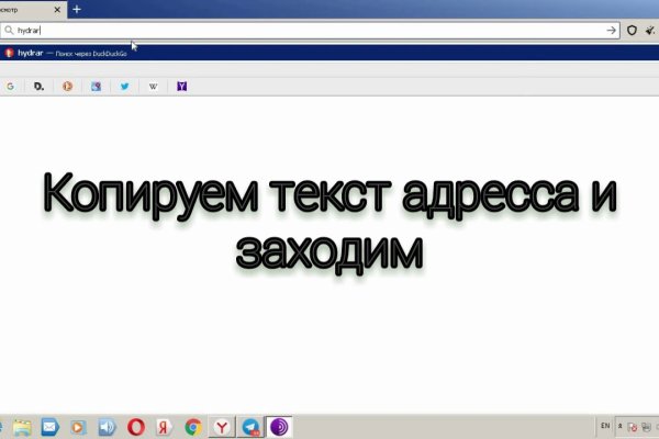 Кракен даркнет как зайти