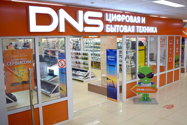 Даркнет заказ