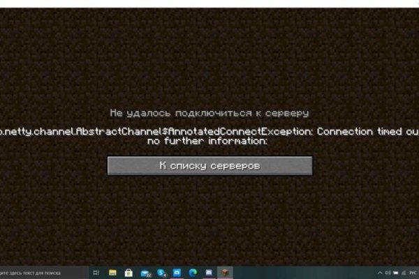 Kraken ссылка kraken link24 info