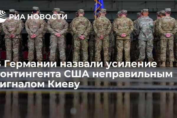 Кракен оф