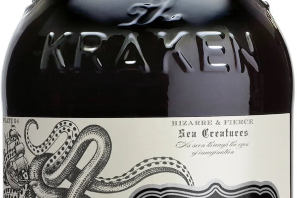 Kraken магазин