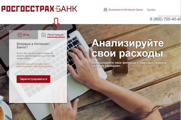 Кракен маркетплейс что там продают