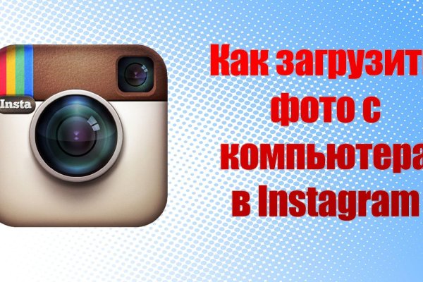 Кракен тор ссылка онлайн