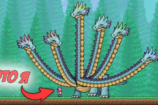 Kraken 18at