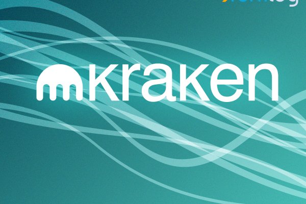 Kraken 26at