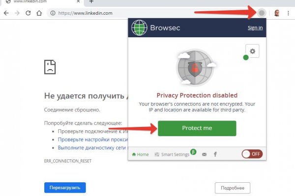 Кракен браузер