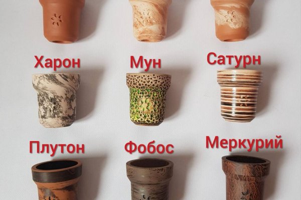 Кракен настоящий сайт