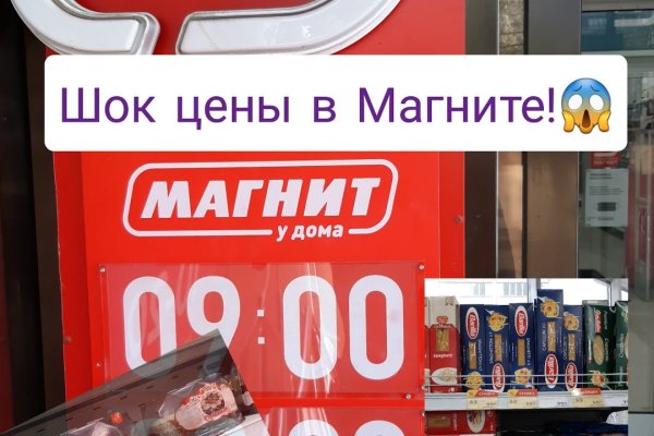 Ссылки в тор