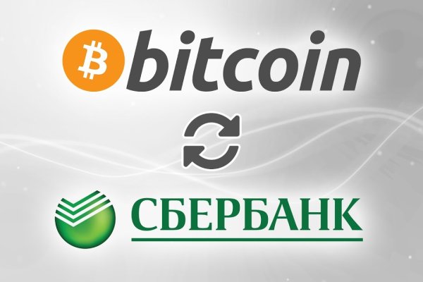 Не получается зайти на кракен