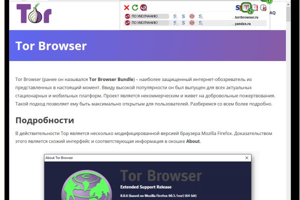Актуальная ссылка на кракен в тор 2krnmarket