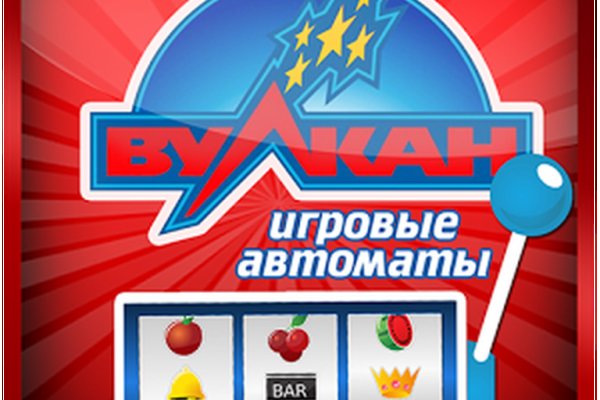 Kraken shop ссылка
