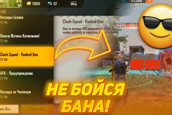 Кракен krk store com