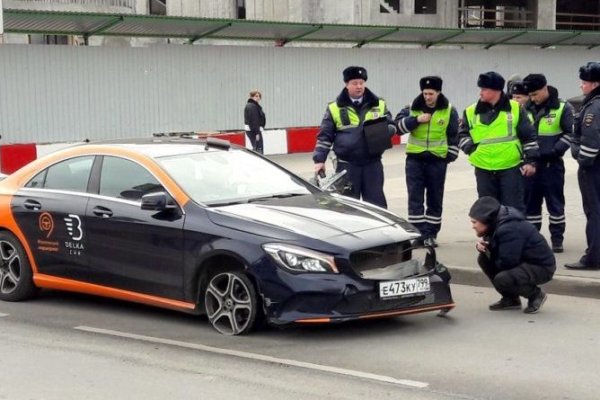 Кракен зеркало рабочее на сегодня krakenat2krnkrnk com