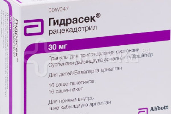 Кракен войти сегодня