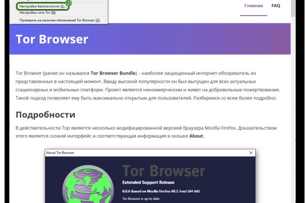 Кракен что продается