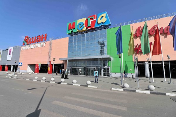 Оригинальный сайт кракен
